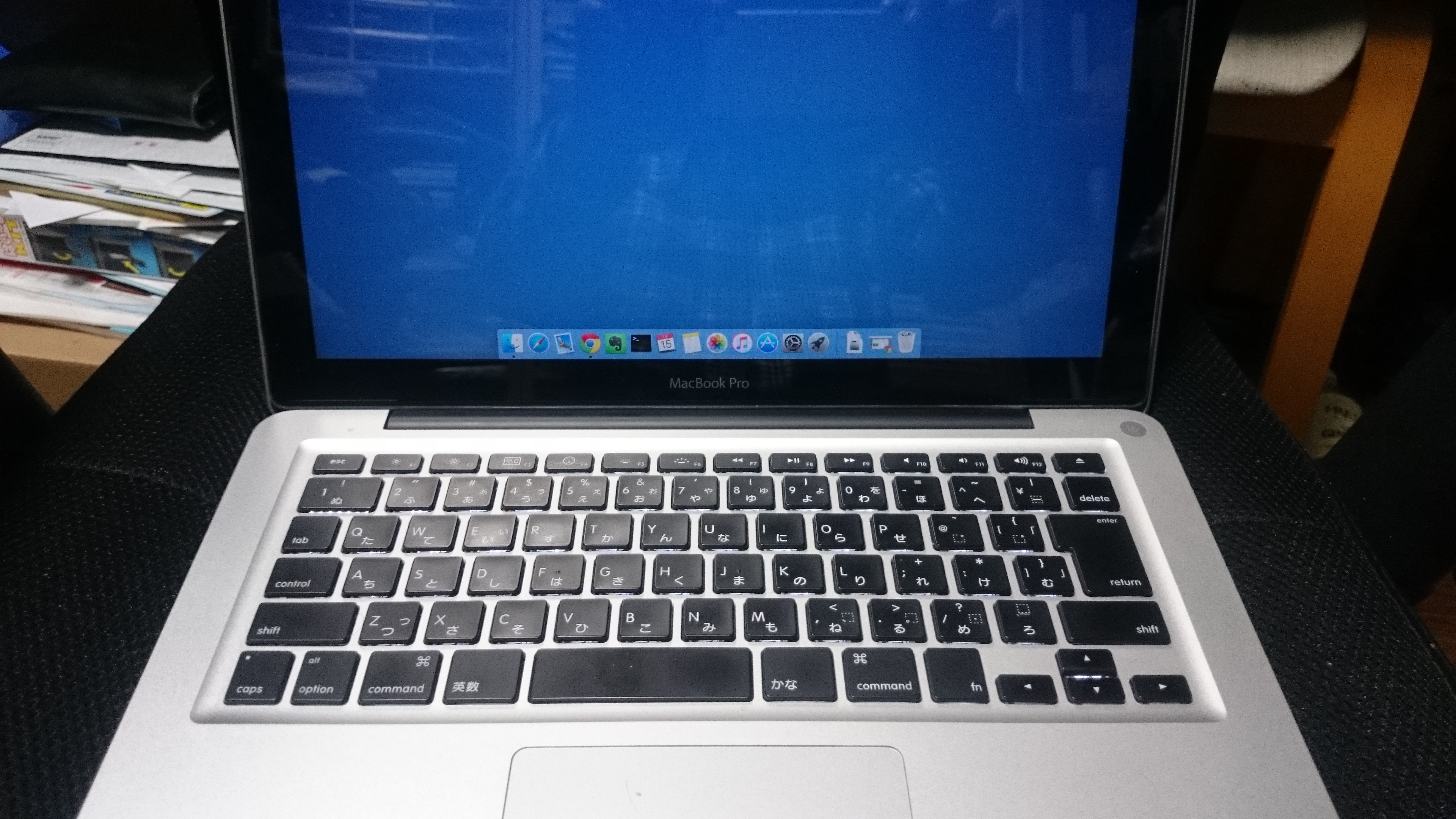 MacBook Pro (Mid 2010)