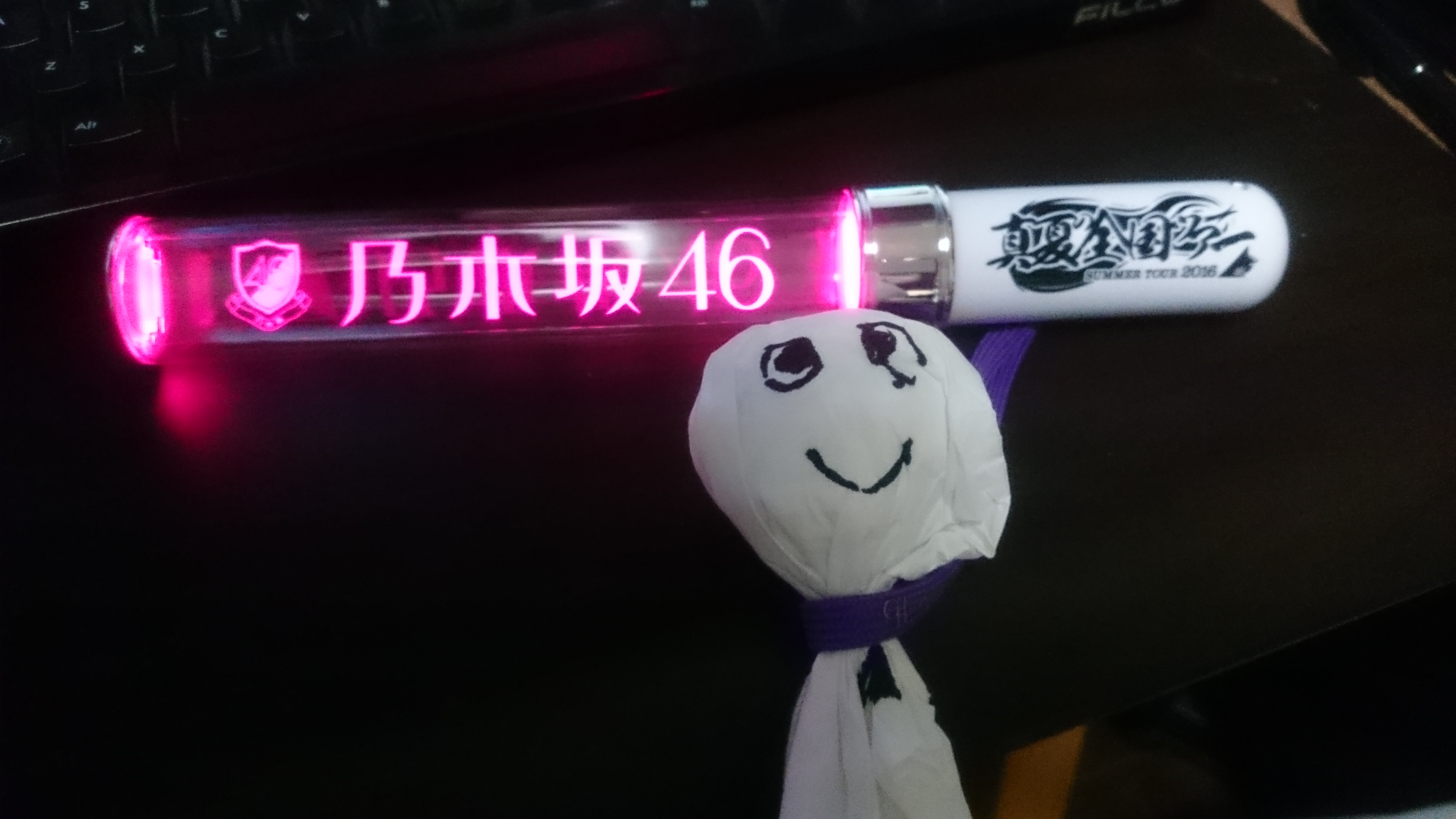 wp-1472310059391.jpeg