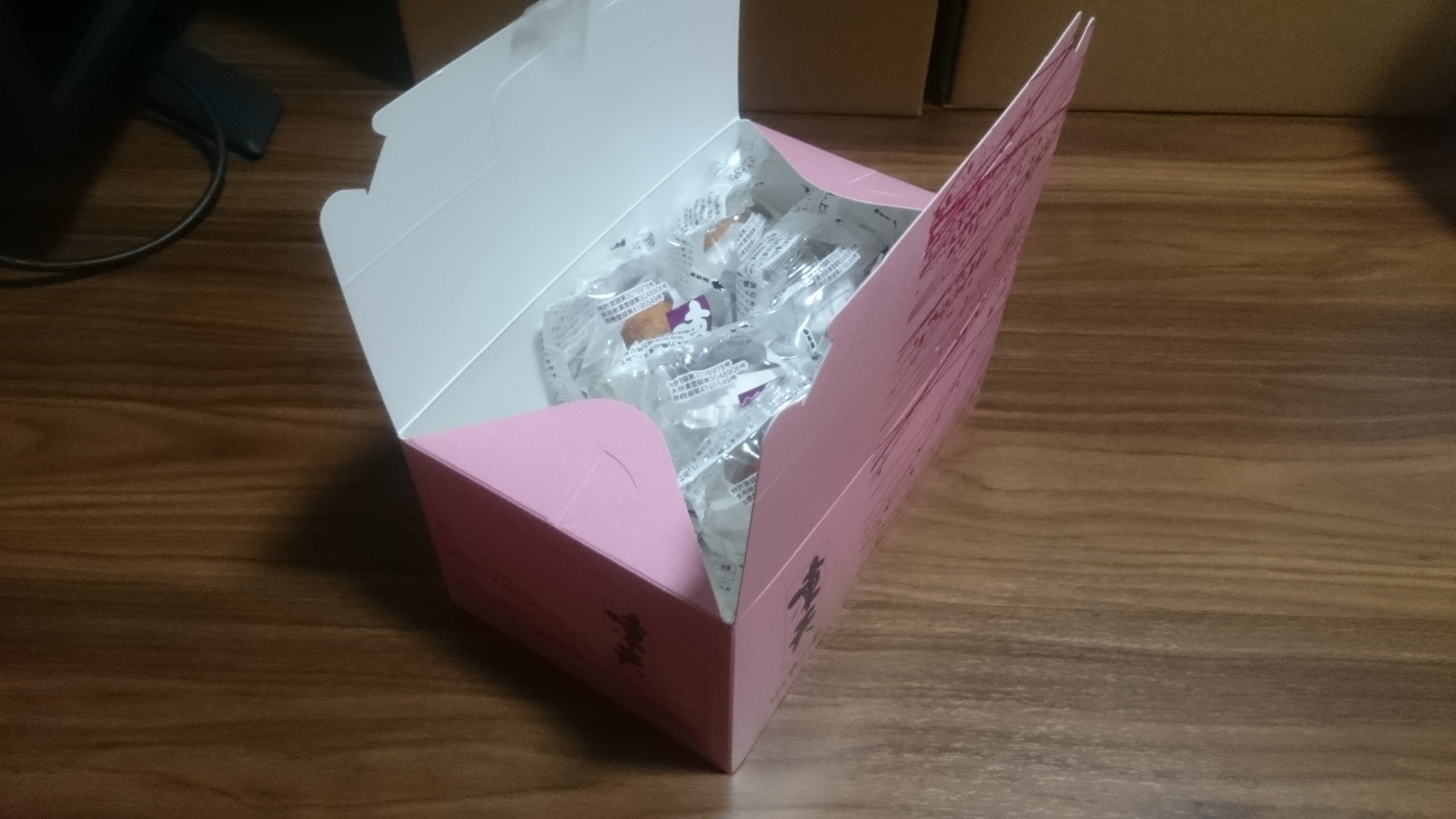 wp-1474594902496.jpeg